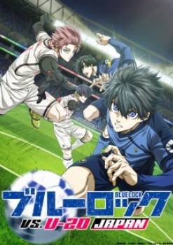 Blue Lock Season 2 Episode 1