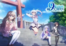 9: Ruler’s Crown Episode 4