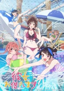 Rent-a-Girlfriend Season 4 Dub