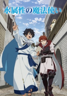 The Water Magician Dub Episode 1