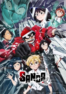 Sanda Episode 10