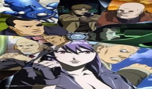 Ghost in the Shell: Stand Alone Complex – The Laughing Man