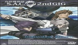 Ghost in the Shell: Stand Alone Complex 2nd GIG – Individual Eleven